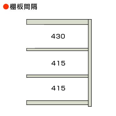 追加 増設用 スチールラック 収納 業務用 軽中量 200kg-増設 4段 幅1500×奥行600×高さ1500mm KT-KRS-156015-C4の画像