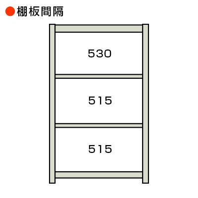 本体 スチールラック 収納 業務用 軽中量 200kg-単体 4段 幅1800×奥行300×高さ1800mm KT-KRS-183018-S4の画像
