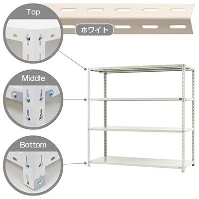 本体 スチールラック 収納棚 軽量 70kg 4段 幅1500×奥行450×高さ1500mm/NC-1500-15の画像