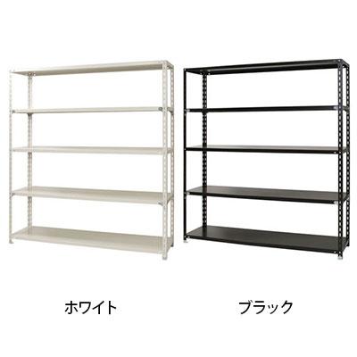 本体 スチールラック 収納棚 軽量 70kg 5段 幅1800×奥行450×高さ2100mm/NC-1800-21_1