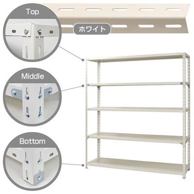 本体 スチールラック 収納棚 軽量 70kg 5段 幅1800×奥行450×高さ2100mm/NC-1800-21_4