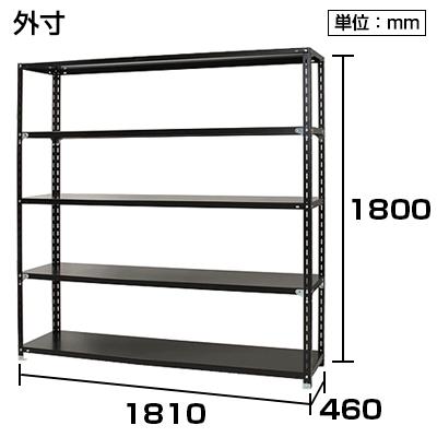 軽量ラック　軽量棚　業務　 送料無料】 【日本製】プラス PB国産軽量ラック スチールラック 耐荷重