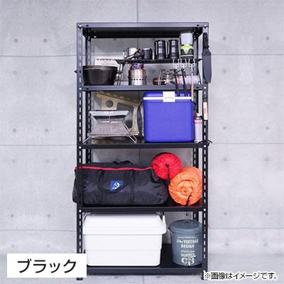 本体 スチールラック 収納棚 軽量 70kg 4段 幅875×奥行450×高さ1500mm/NC-875-15の画像