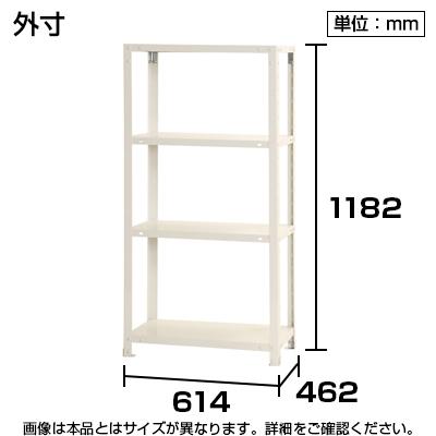 スチールラック 収納 業務用 スリムラック 4段 幅600&times;奥行450&times;高さ1200mm