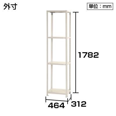 スチールラック 収納 業務用 スリムラック 4段 幅450×奥行300×高さ1800mm｜officecom｜05