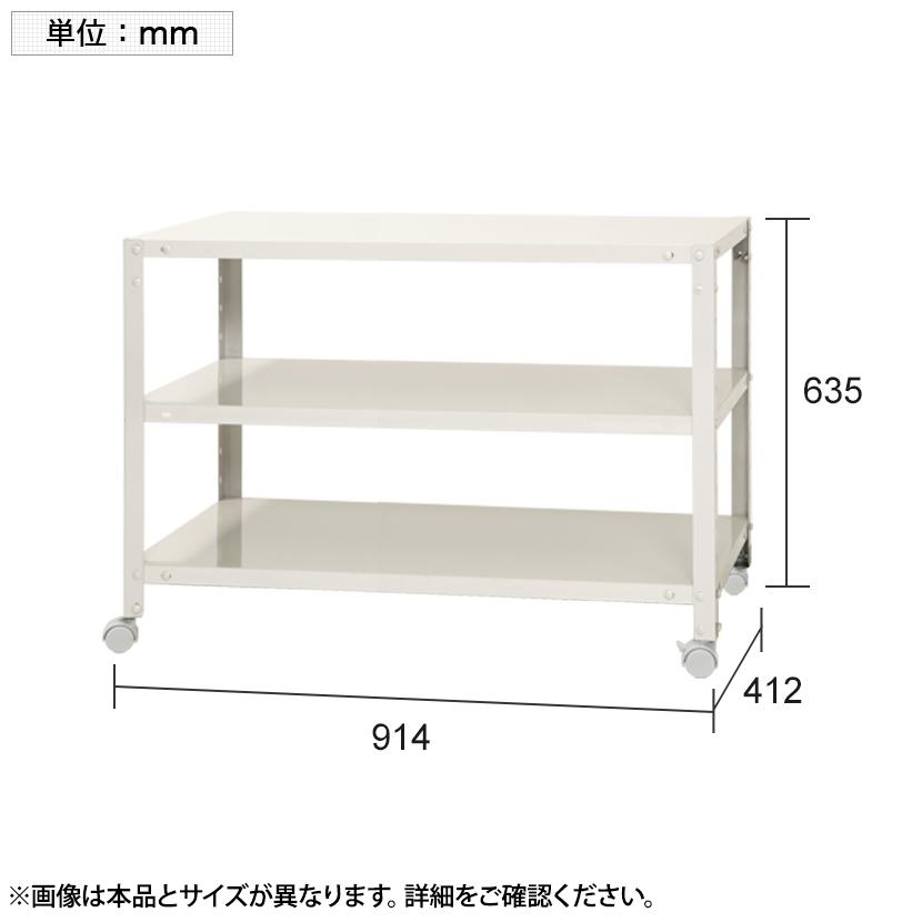 本体 スチールラック 収納 業務用 スリムラック 3段 キャスター付き 幅900×奥行400×高さ635mm KT-NSTRKN-166の画像
