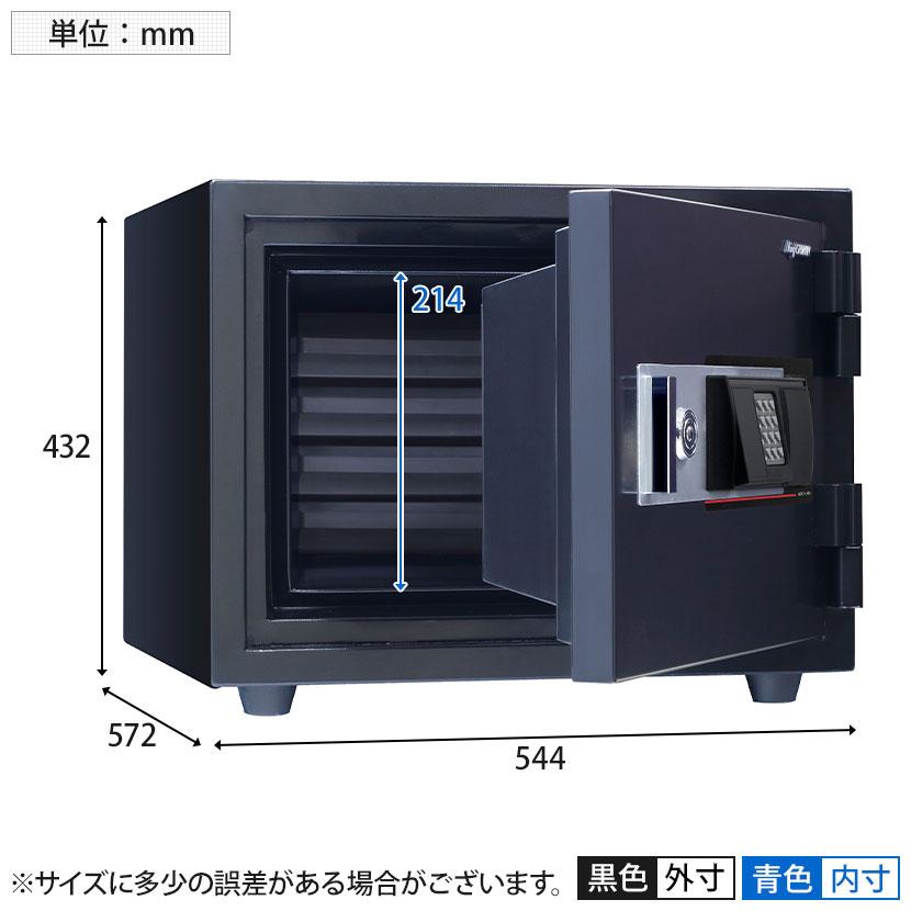 日本アイ・エス・ケイ ゆとり金庫 テンキー式 KUS-20EK 116kg/23L 一般紙2時間耐火 角2封筒対応トレー付属 幅544×奥行572×高さ432mm ブラックの画像