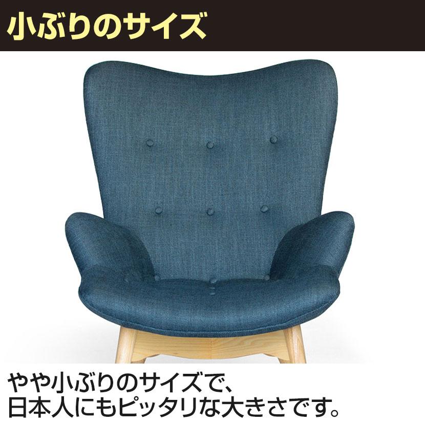 ★美品 コンターチェア ハイバックチェア ブラック ファブリック 楽天市場】【デザイナー：グラント・フェザーストーン】 商品名