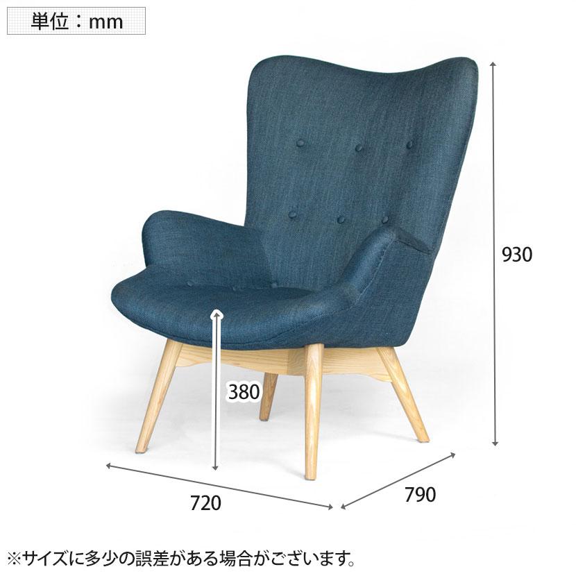 ★美品 コンターチェア ハイバックチェア ブラック ファブリック 楽天市場】【デザイナー：グラント・フェザーストーン】 商品名