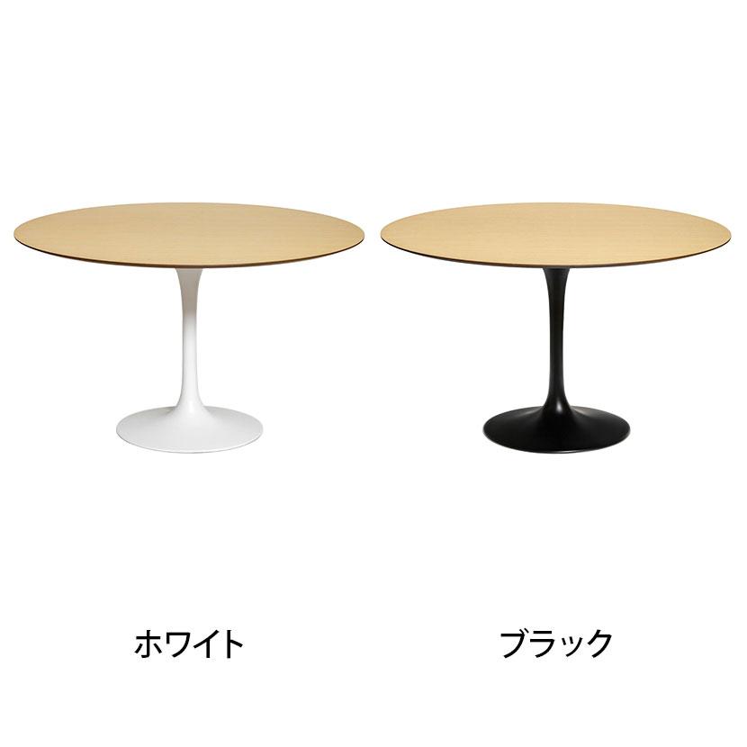 チューリップダイニングテーブル エーロ サーリネン リビング