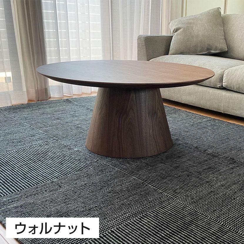 コーヒーテーブル Amazon.co.jp: センターテーブル ローテーブル ボヘミアン