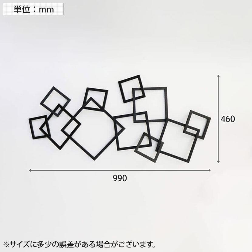 ウォールデコレーション 壁飾り デザイン アイアン 幾何学 シンプル