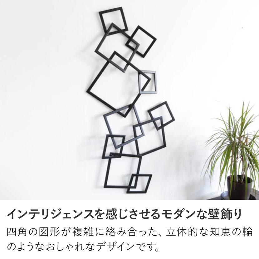 アイアン フレーム 幾何学模様 ウォールデコレーション 壁飾り デザイン アイアン 幾何学 シンプル