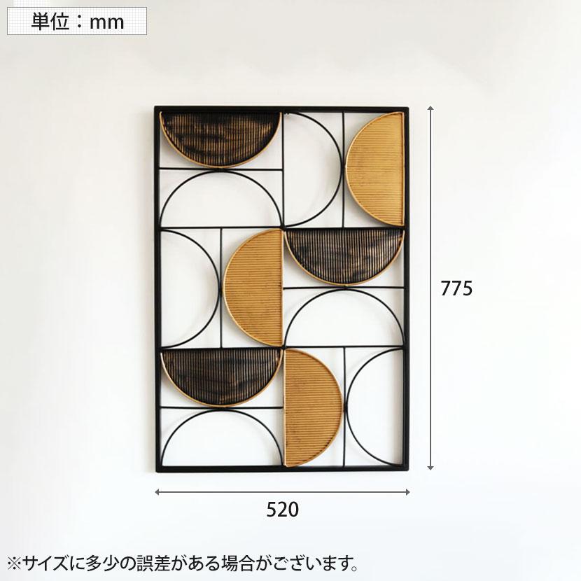 ウォールアートパネル 壁飾り ウォールデコレーション デザイン