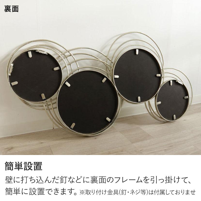 ウォールアートミラー/壁飾り ブラックアイアン モダン