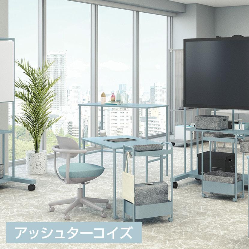 KOKUYO（コクヨ） ワゴン エニーワゴン Any Wagon 2段 AWG-AN2 サイド