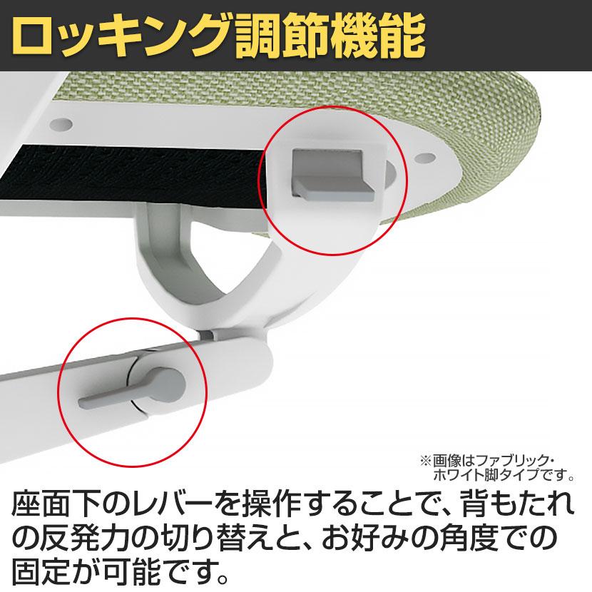 コクヨ ファブレ FABRE メッシュタイプ ブラック脚 サークル肘 本体ブラック ナイロンキャスター オフィスチェア C01-B151MW-BE6E63_13