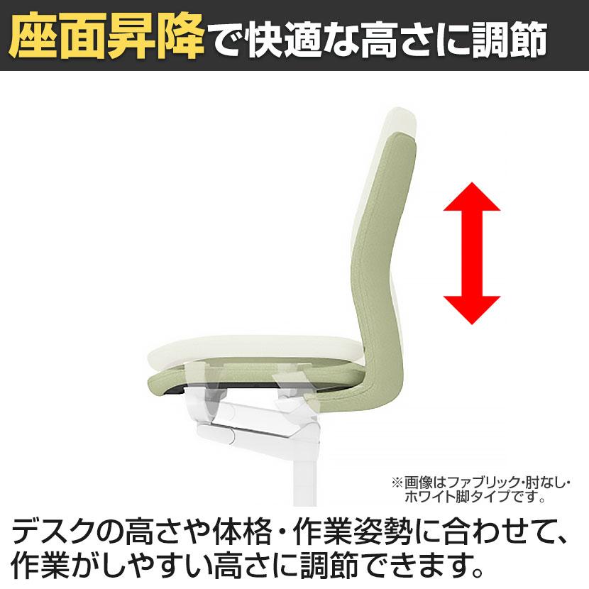 コクヨ ファブレ FABRE メッシュタイプ ブラック脚 サークル肘 本体ブラック ナイロンキャスター オフィスチェア C01-B151MW-BE6E63_14