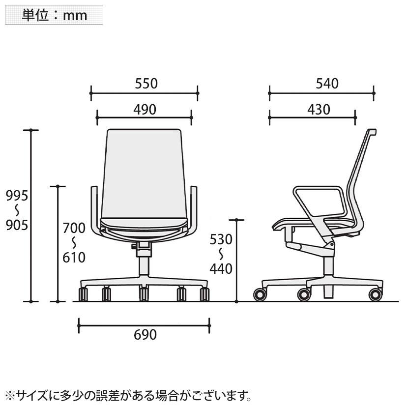 コクヨ ファブレ FABRE メッシュタイプ ブラック脚 サークル肘 本体ブラック ナイロンキャスター オフィスチェア C01-B151MW-BE6E63_17