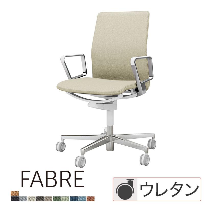 KOKUYO ヴィンテージ ファブリック オフィスチェア コクヨ ① KOKUYO 