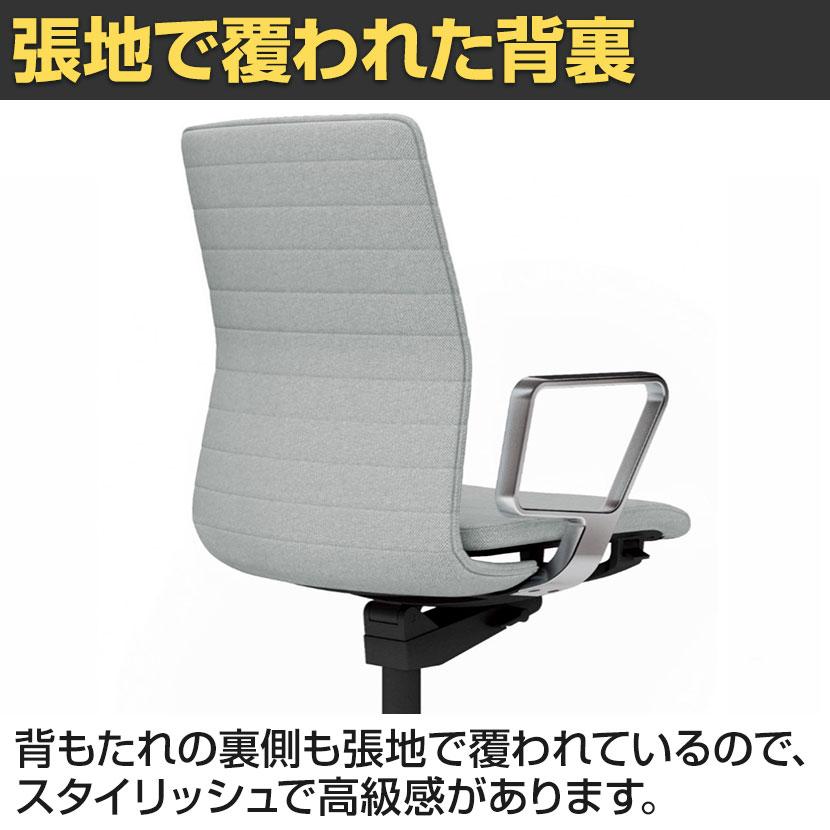 ファブレ FABRE ファブリックタイプ ポリッシュ脚 ストライプタイプ アルミサークル肘 本体ブラック ポリウレタンキャスター オフィスチェア C01P162CUB 【ツイン】