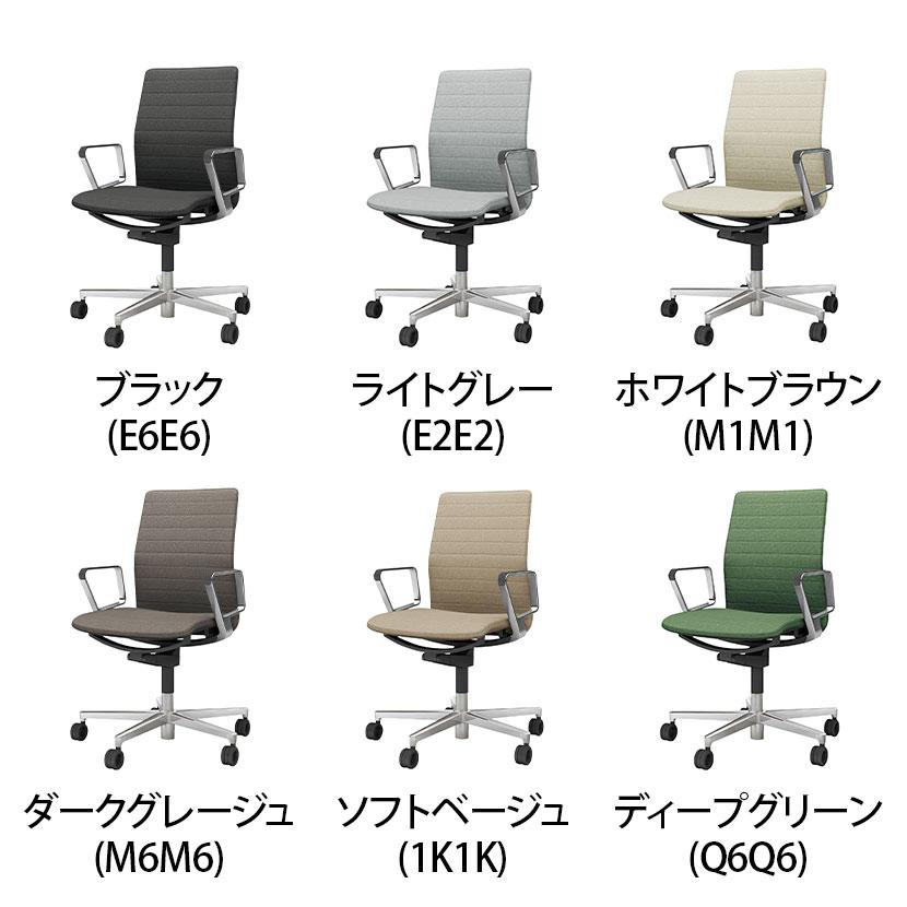 ファブレ FABRE ファブリックタイプ ポリッシュ脚 ストライプタイプ アルミサークル肘 本体ブラック ポリウレタンキャスター オフィスチェア C01P162CUB 【ツイン】