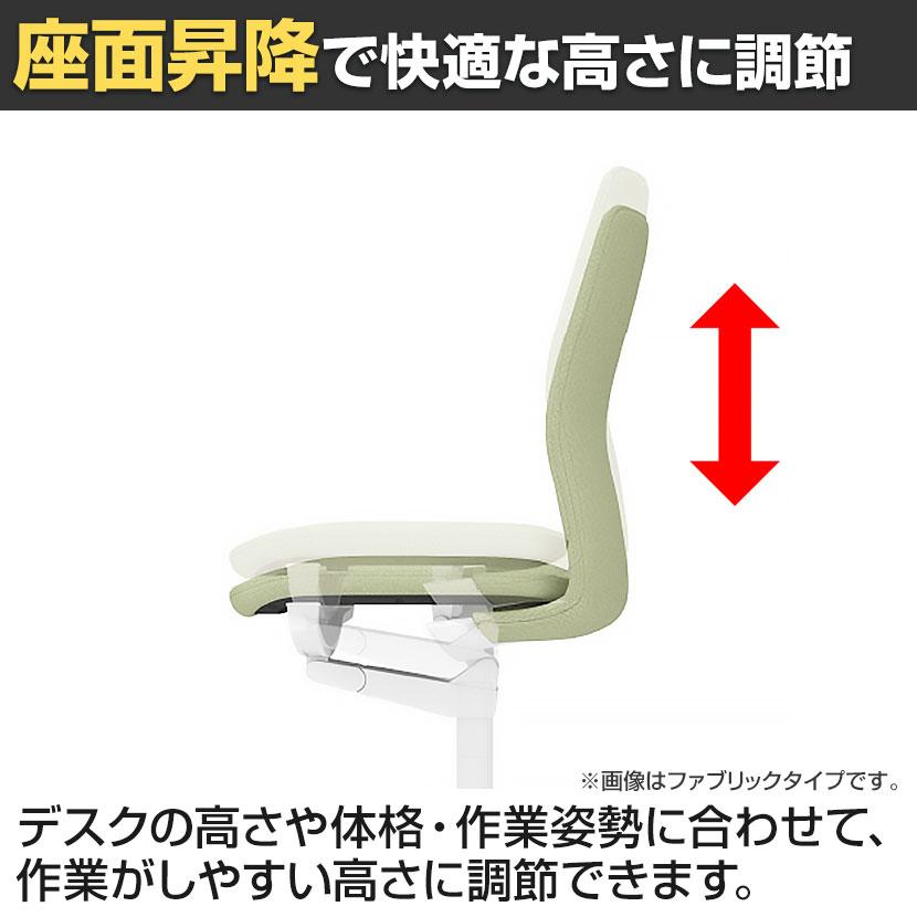 コクヨ ファブレ FABRE メッシュタイプ ホワイト脚 肘なし 本体ホワイト ナイロンキャスター オフィスチェア C01-W101MW-WEWEW3の画像