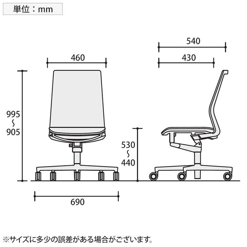 コクヨ ファブレ FABRE メッシュタイプ ホワイト脚 肘なし 本体ホワイト ナイロンキャスター オフィスチェア C01-W101MW-WEWEW3の画像
