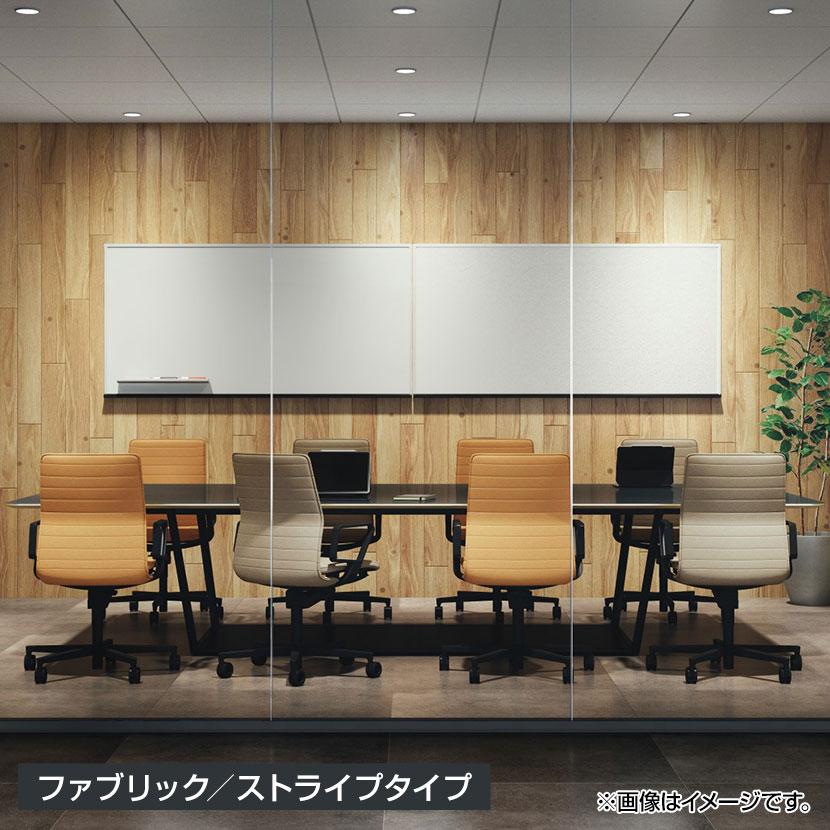 コクヨ ファブレ FABRE メッシュタイプ ホワイト脚 肘なし 本体ホワイト ナイロンキャスター オフィスチェア C01-W101MW-WEWEW3の画像