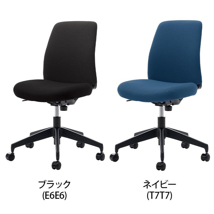 コクヨ KOKUYO オプティ ロータイプ Opti オプティ／ロータイプ／ローバック／サークル肘／ブラック