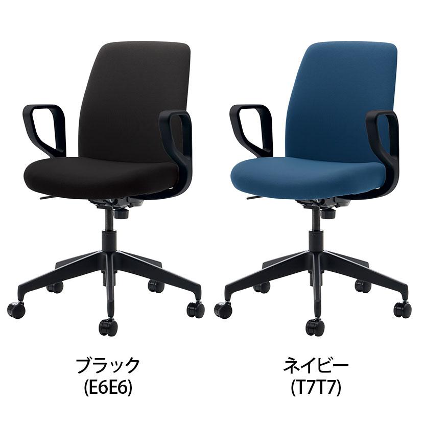 KOKUYO（コクヨ） オプティ Opti オフィスチェア ロータイプ 本体 