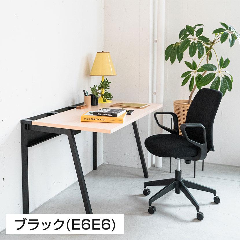 KOKUYO オプティ Opti オフィスチェア ロータイプ 本体ブラック KOKUYO オプティ Opti オフィスチェア ロータイプ 本体ブラック