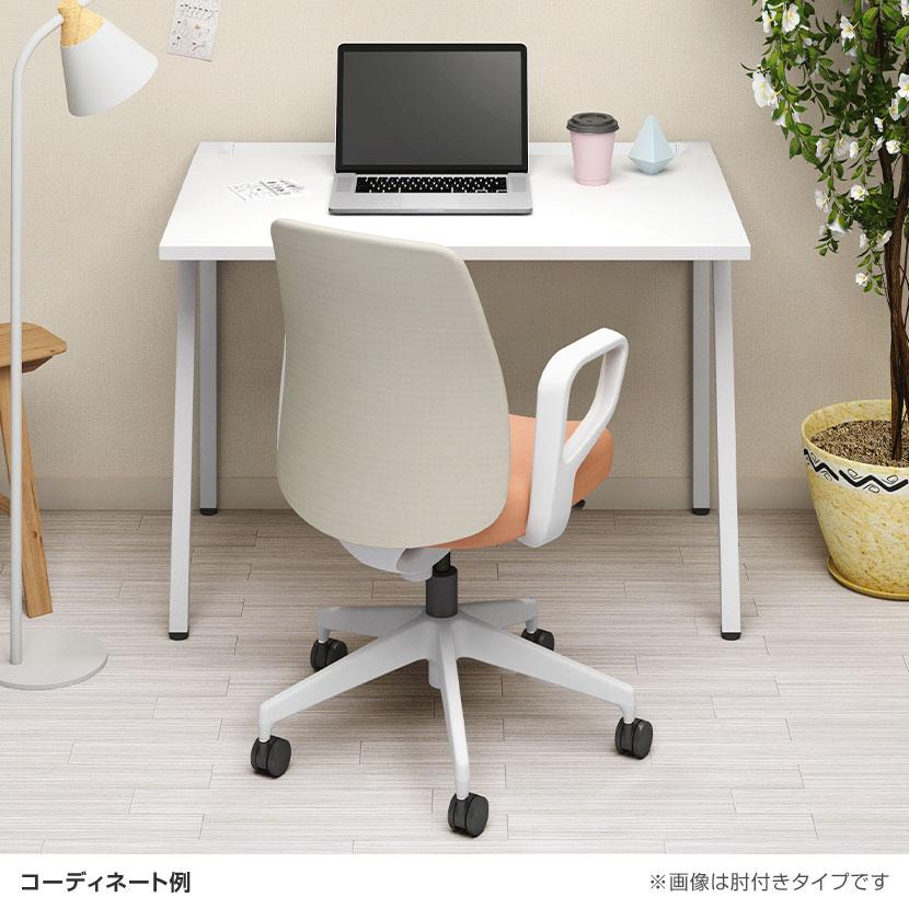 KOKUYO（コクヨ） オプティ オフィスチェア ロー 本体ホワイトグレー 