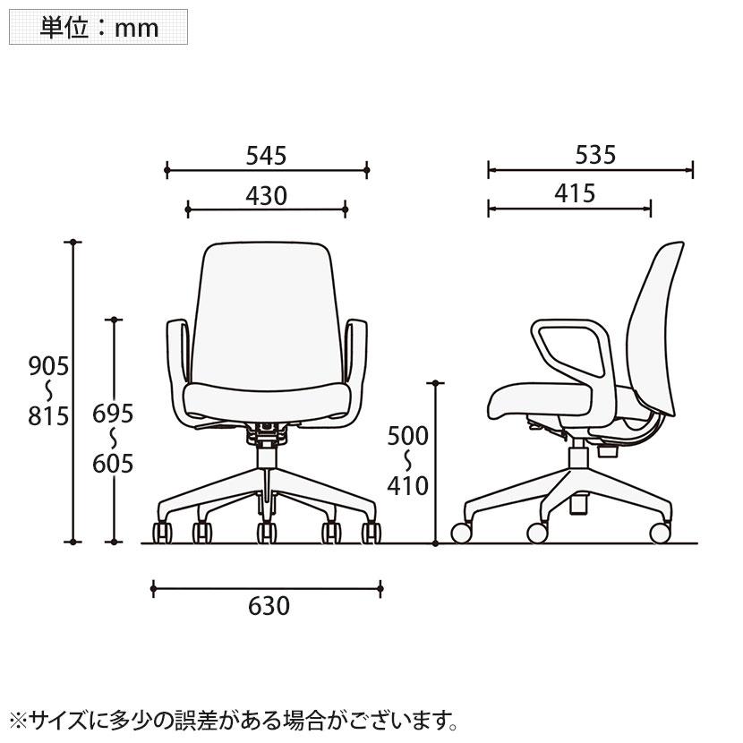 KOKUYO（コクヨ） オプティ オフィスチェア ロー 本体ホワイトグレー