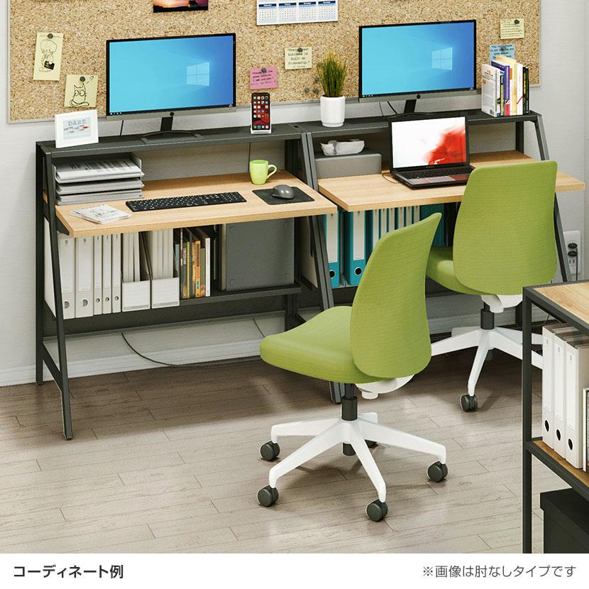 KOKUYO（コクヨ） オプティ オフィスチェア ロー 本体ホワイトグレー