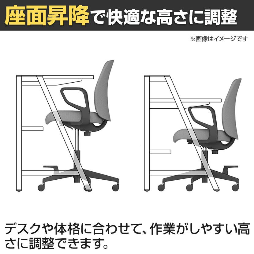 KOKUYO（コクヨ） オプティ オフィスチェア ロー 本体ホワイトグレー