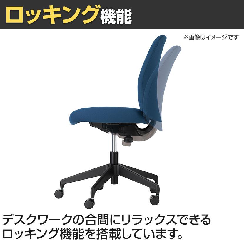 オプティ オフィスチェア ロー 本体ホワイトグレー 脚ホワイトグレー 