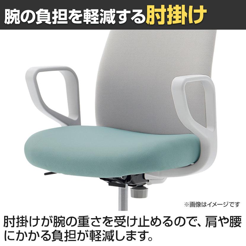 KOKUYO（コクヨ） オプティ オフィスチェア ロー 本体ホワイトグレー