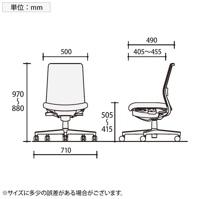 オフィスチェア コクヨ チェア ワークチェア モネット 背メッシュ 肘無 ショルダーサポート無 ランバーサポート有 脚ブラック 本体ブラック C03-B102U_28