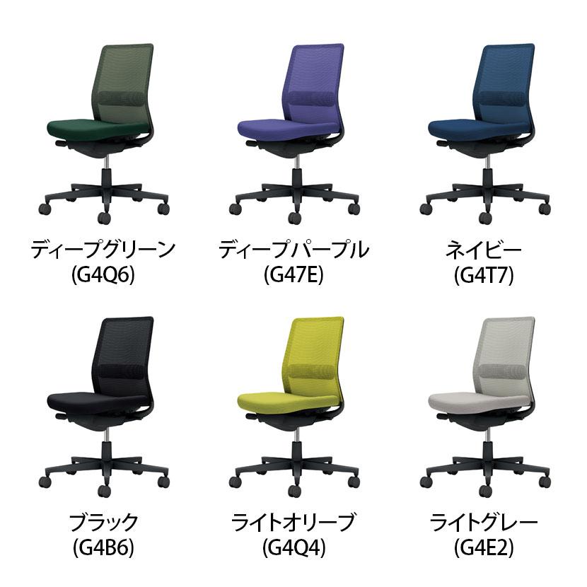 オフィスチェア コクヨ チェア ワークチェア モネット 背メッシュ 肘無 ショルダーサポート無 ランバーサポート有 脚ブラック 本体ブラック C03-B102U_14