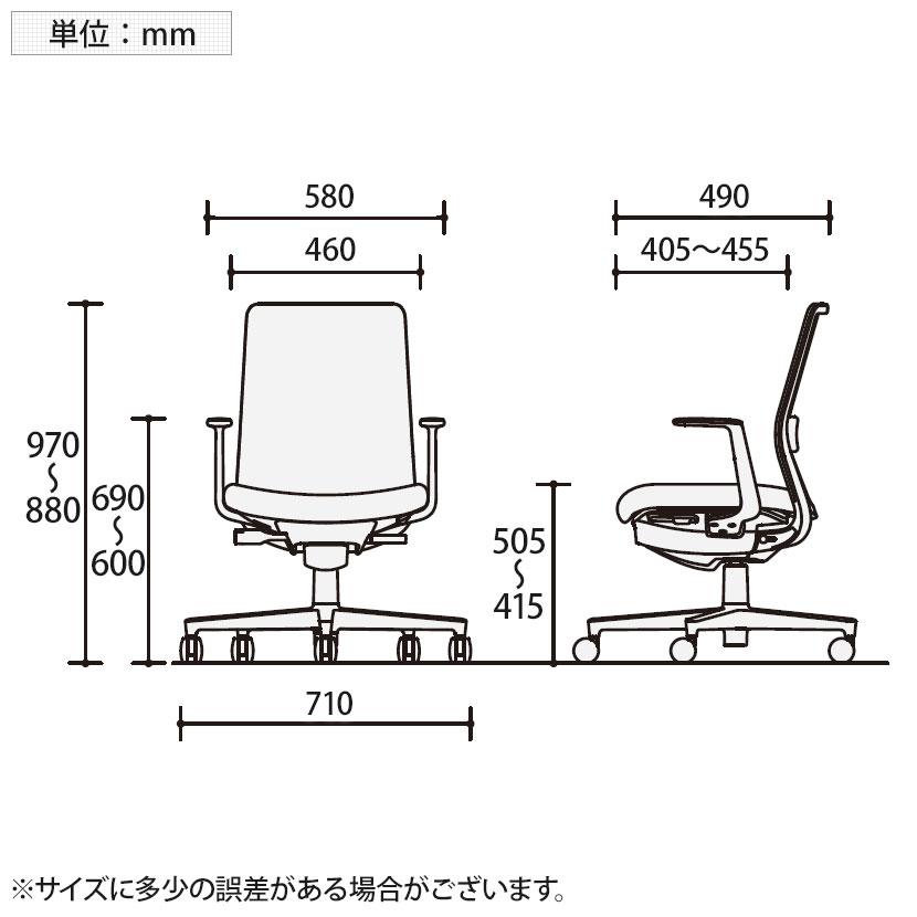 オフィスチェア コクヨ チェア モネット 背メッシュ 背色選択 L型肘 ショルダーサポート無 ランバーサポート無 脚ブラック 本体ブラック 座ブラック C03-B110U｜officecom｜16