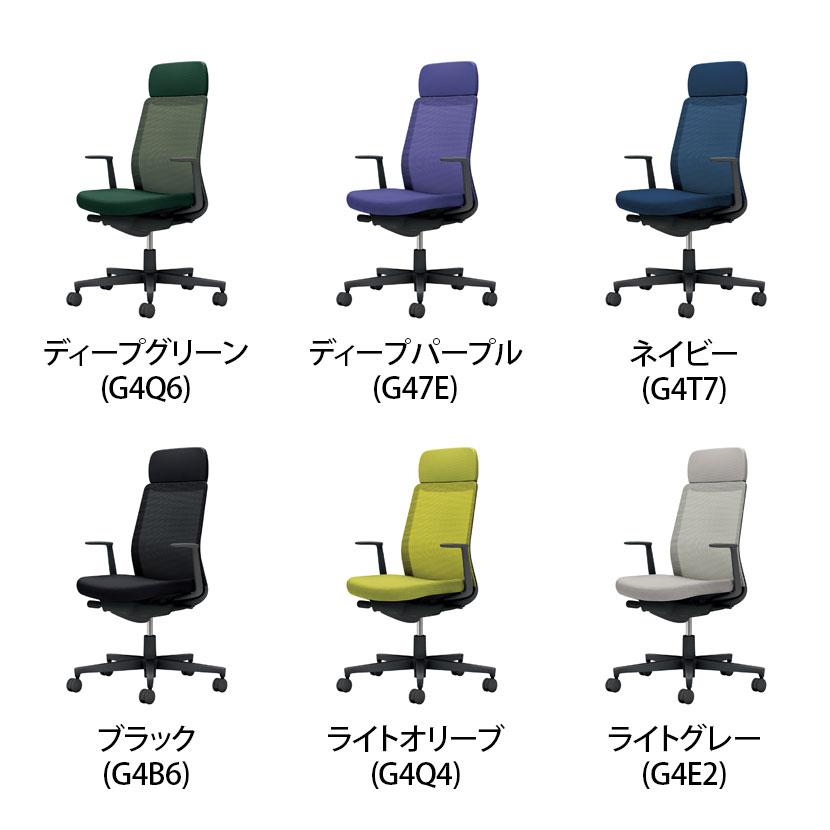 KOKUYO オフィスチェア コクヨ チェア ワークチェア モネット 背 KOKUYO オフィスチェア コクヨ チェア ワークチェア モネット 背