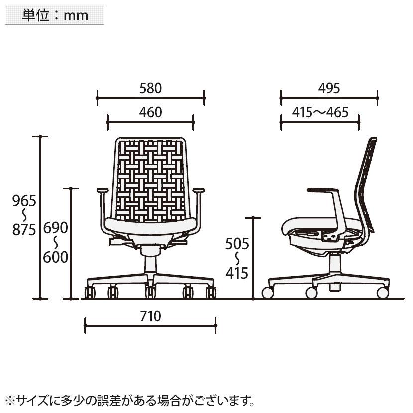 オフィスチェア コクヨ チェア モネット 背樹脂シェル L型肘 脚ブラック 本体ブラック 背ブラック 座ソフトテラコッタ ナイロンキャスター C03-B310W_31