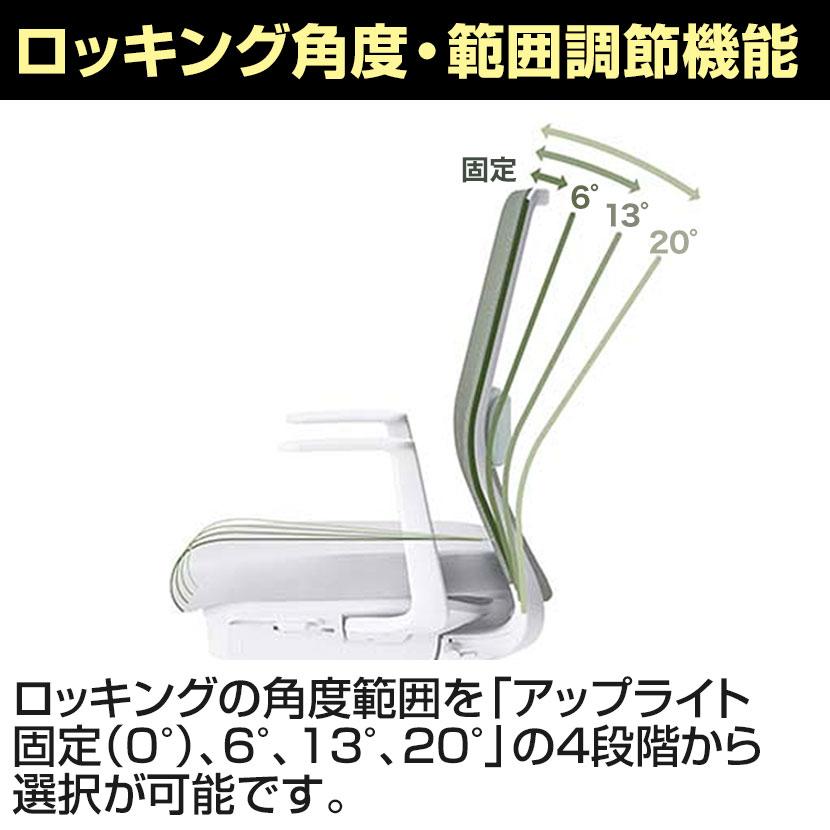コクヨ チェア モネット 背樹脂シェル 肘なし 脚ホワイトグレー 本体ホワイトグレー 背ホワイトグレー 【UNICOO】 ナイロンキャスター C03-W300W
