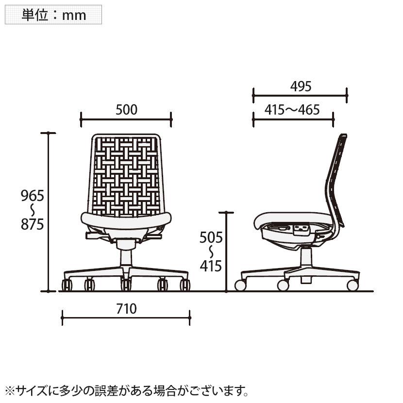 コクヨ チェア モネット 背樹脂シェル 肘なし 脚ホワイトグレー 本体ホワイトグレー 背ホワイトグレー 【UNICOO】 ナイロンキャスター C03-W300W