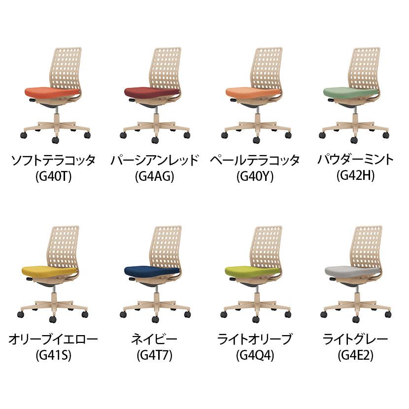 KOKUYO（コクヨ） ブラック入荷未定 オフィスチェア チェア ワーク