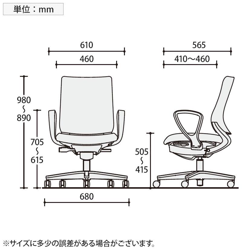 オフィスチェア コクヨ チェア ミトラ2 ブラック脚 スタンダード サークル肘 ランバーサポート ファブリック 本体ホワイトグレー ナイロンキャスター C04-B152CW_29