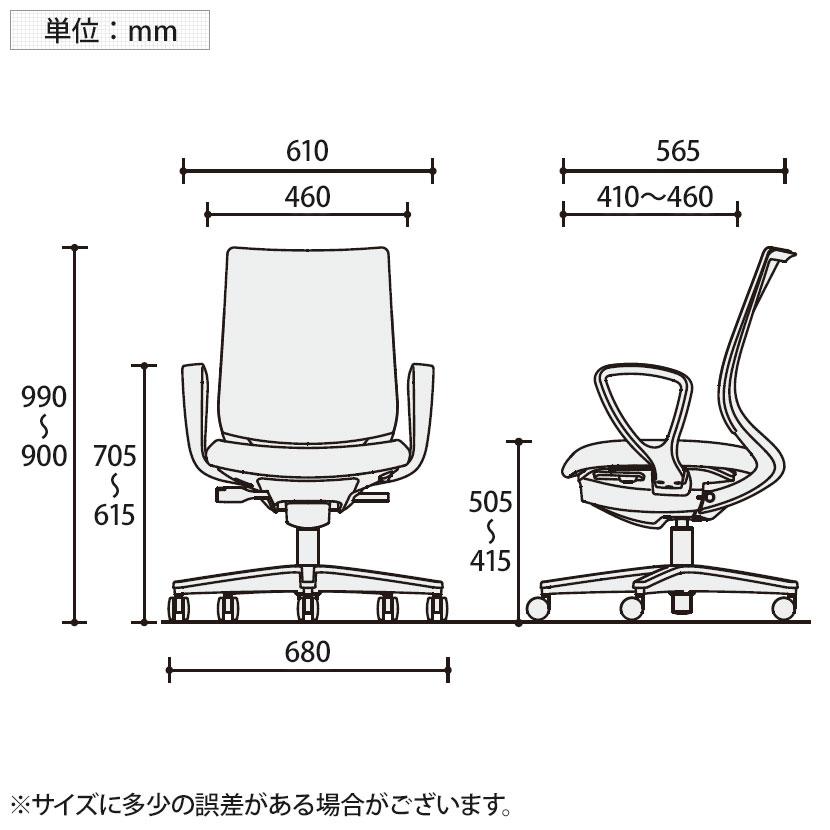 オフィスチェア コクヨ チェア ミトラ2 ブラック脚 スタンダードバック サークル肘 ランバーサポートあり メッシュ ブラック キャスター付き C04-B152MU_29