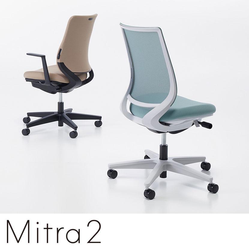 オフィスチェア コクヨ チェア ミトラ2 ブラック脚 アディショナルバック 肘無 ランバーサポート無 メッシュ 本体ホワイトグレー ナイロンキャスター C04-B300MWの画像