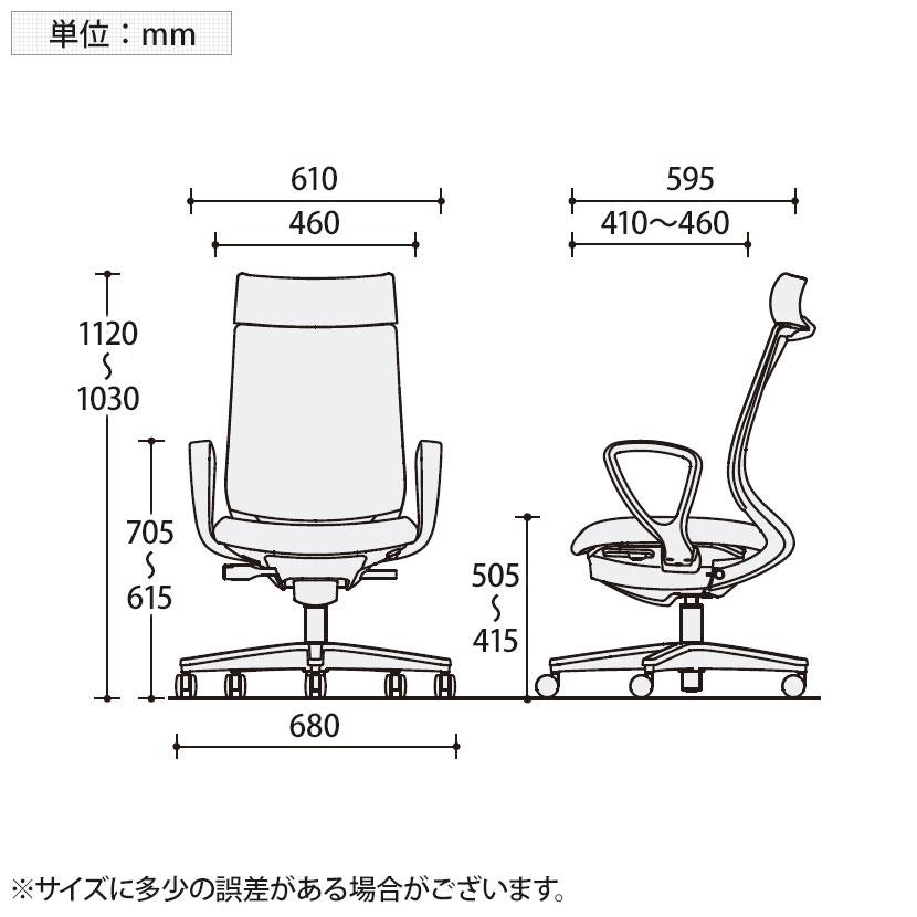 オフィスチェア コクヨ チェア ミトラ2 ブラック脚 アディショナルバック サークル肘 ランバーサポートあり メッシュ ブラック ナイロンキャスター C04-B352MW｜officecom｜18